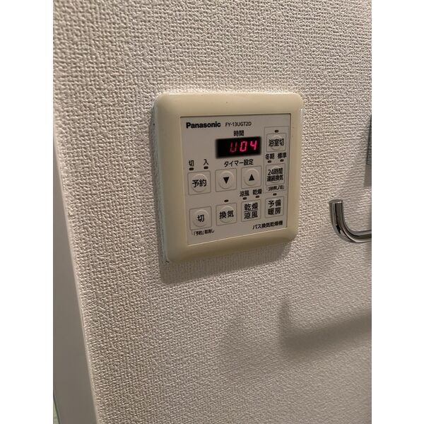 プラウドフラット新大阪の設備