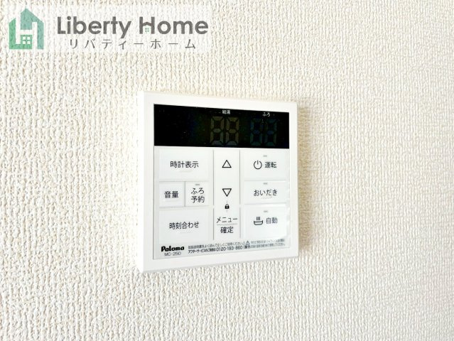 鹿嶋市宮津台第12　新築戸建の設備