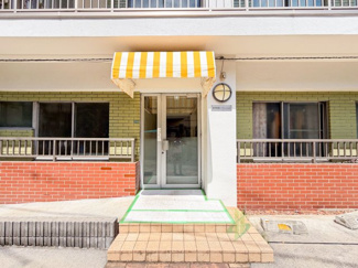  | 東中野第2マンション | エントランス