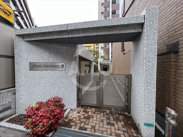 エクセル文の里のエントランス|エクセル文の里　エントランス