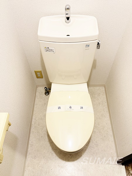 シャトレー千野のトイレ|トイレです☆