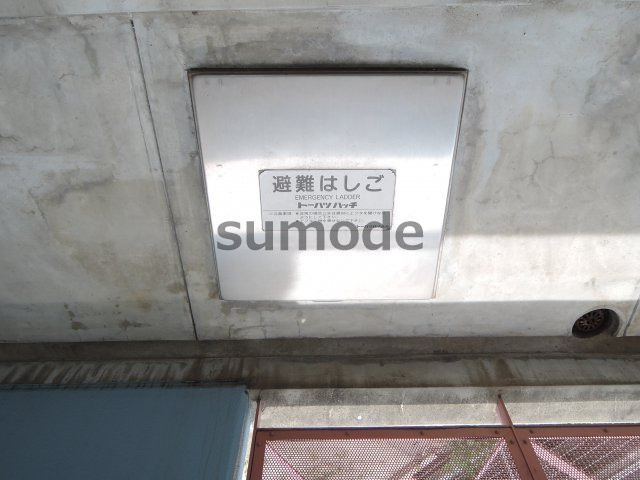 ルガーデニアの設備