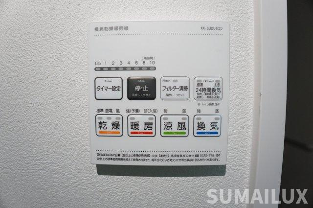 菊池郡菊陽町大字津久礼の賃貸マンションの設備