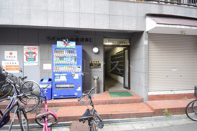 ラパンジール阿波座Ⅱのエントランス