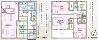 【間取り】 | 白河市東釜子新築一戸建て3棟