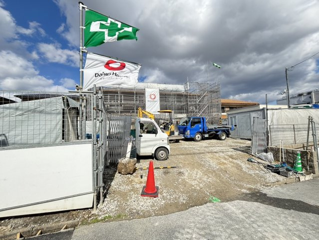 トリシア高の原