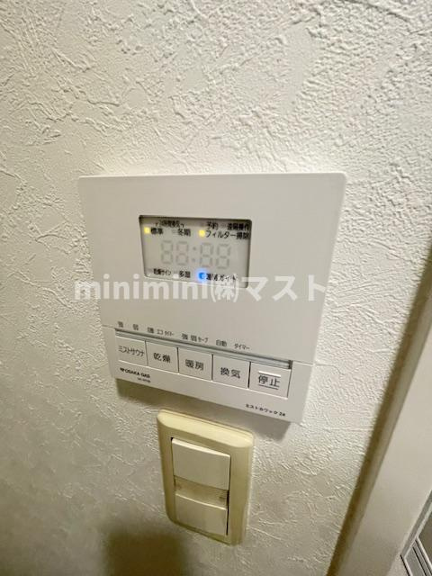 プレサンスＮＥＯ中之島公園の設備