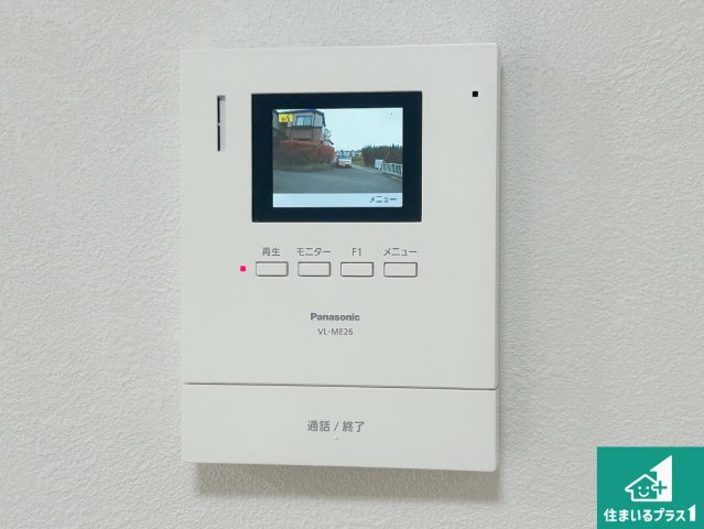 宝塚市山本南　中古一戸建ての防犯設備|カラーモニターインターホン！声だけでなく来訪者の姿や顔がモニターで確認できるので、小さなお子様がいらっしゃるご家庭でも安心できます！