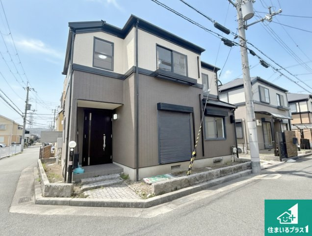 宝塚市山本南　中古一戸建て
