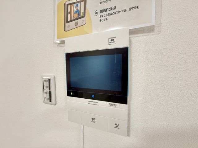シティコーポ植田A棟のセキュリティ