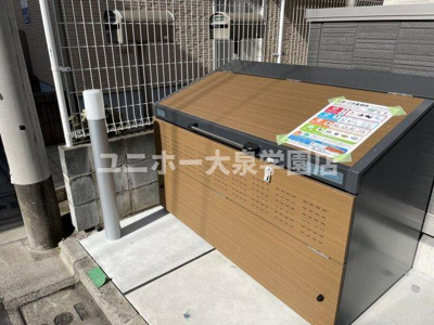 【その他共用部分】 | ロイヤルレジデンスⅢ