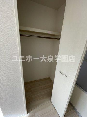 【収納】 | ロイヤルレジデンスⅢ
