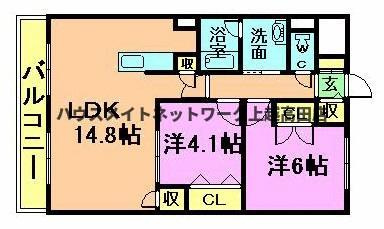 ディアコート新町の間取り|間取図