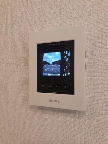 エディのセキュリティ