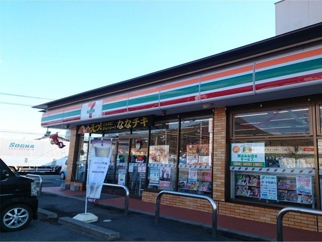 プロメナーデの周辺|セブン・イレブン浅口六条院中店まで1000m