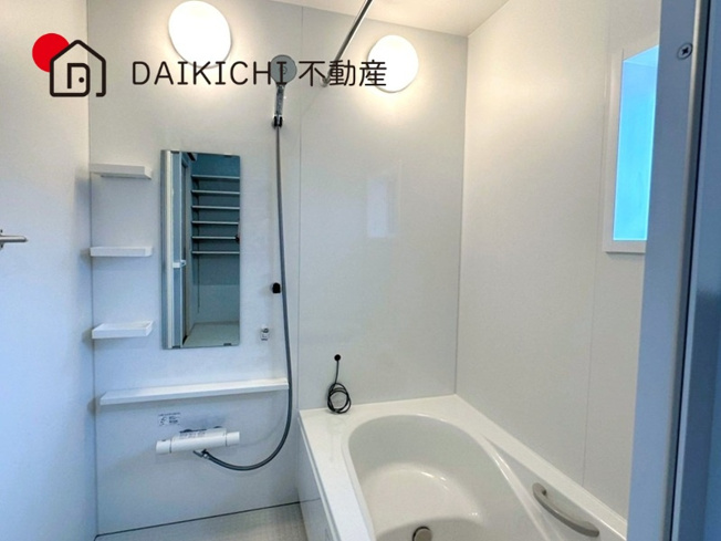 【浴室】 | 行田市大字野3区画　新築戸建　全3棟　1号棟