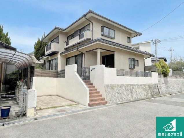 宝塚市逆瀬台　中古一戸建て
