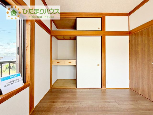 【収納】 | 桜川市青柳　中古戸建 | お子様グッズを片付けるのにも、困りませんね！