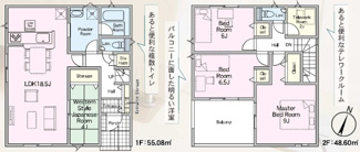 【間取り】 | 白河市東釜子新築一戸建て3棟