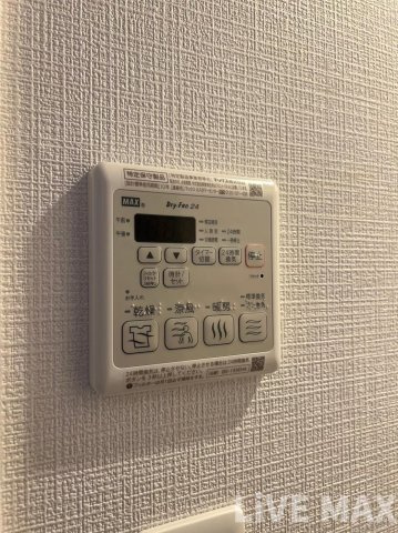 【設備】エスリードレジデンス本町パークフロント