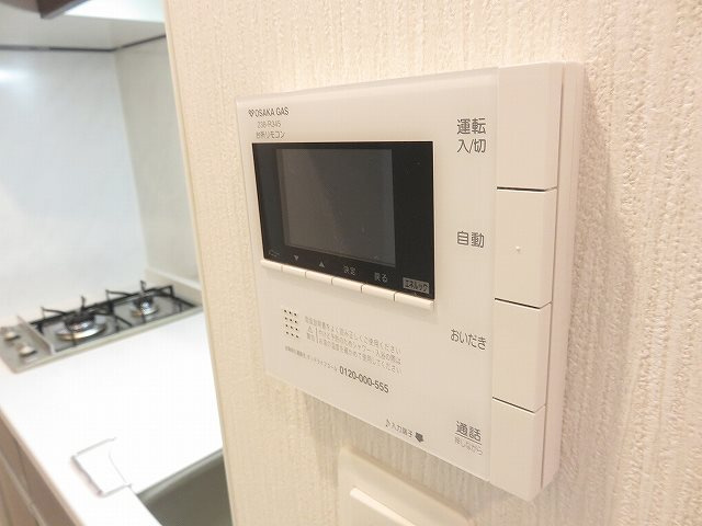 【セキュリティ】ガリレイ新町