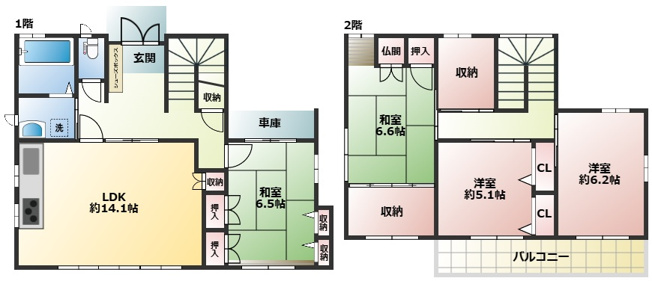 【間取り】 | 明石市大久保町江井島937