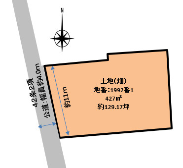 ■□外江町土地□■の土地図|間口約11ｍのセットバック済の土地になります。