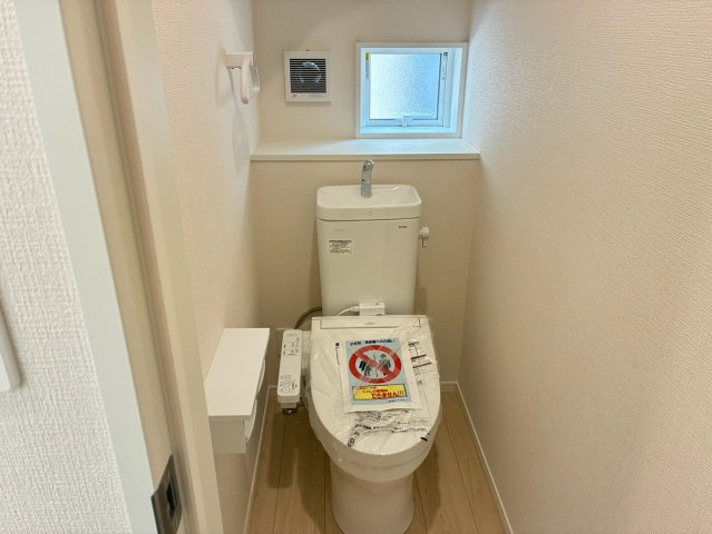 売新築戸建　富士市入山瀬のトイレ