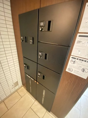 【その他共用部分】 | ガーデンフラッツ洗足池