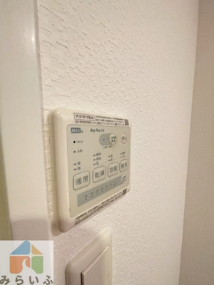 【設備】 | ブランブリエ東山ドゥーエ
