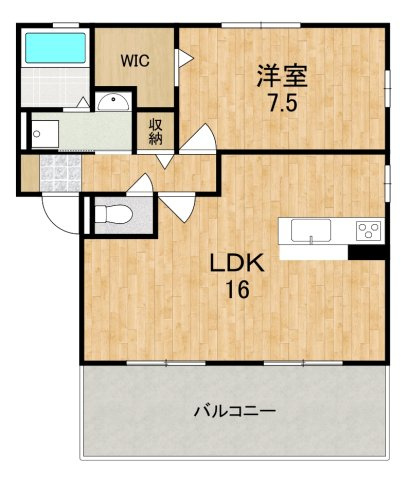 リビングタウンくにみ　Ｂ棟