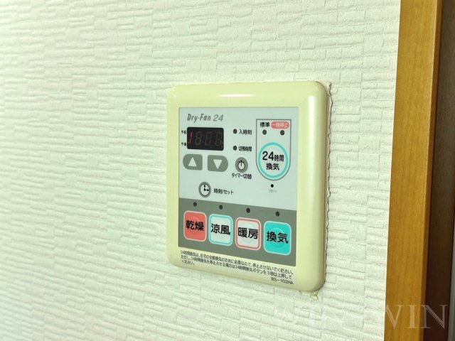 グランジールの設備