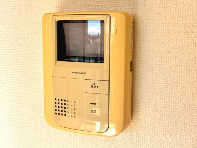グランジールのセキュリティ