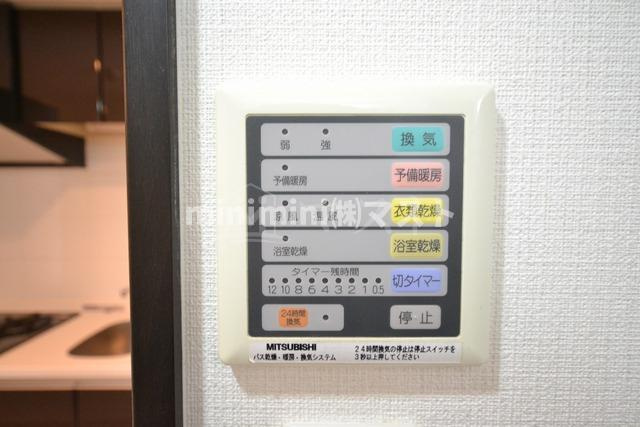 アドバンス大阪ドーム前の設備