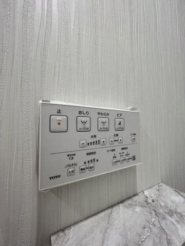 【設備】