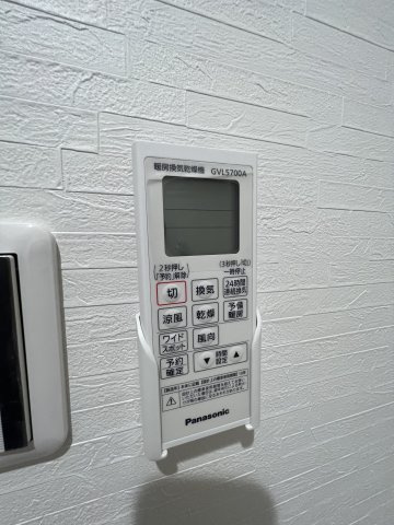 【設備】
