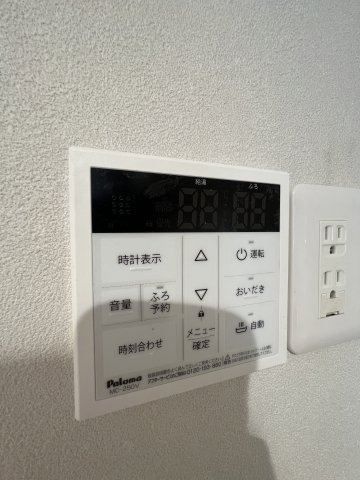 【設備】