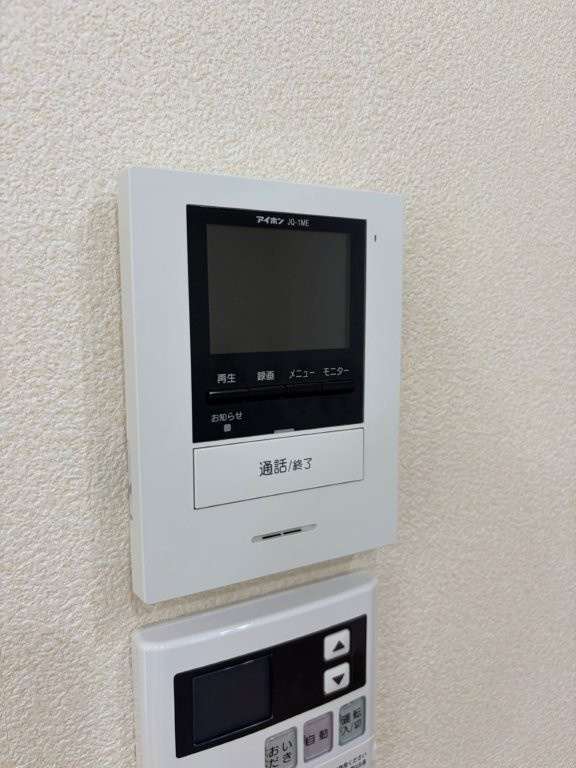 シャルモントのセキュリティ