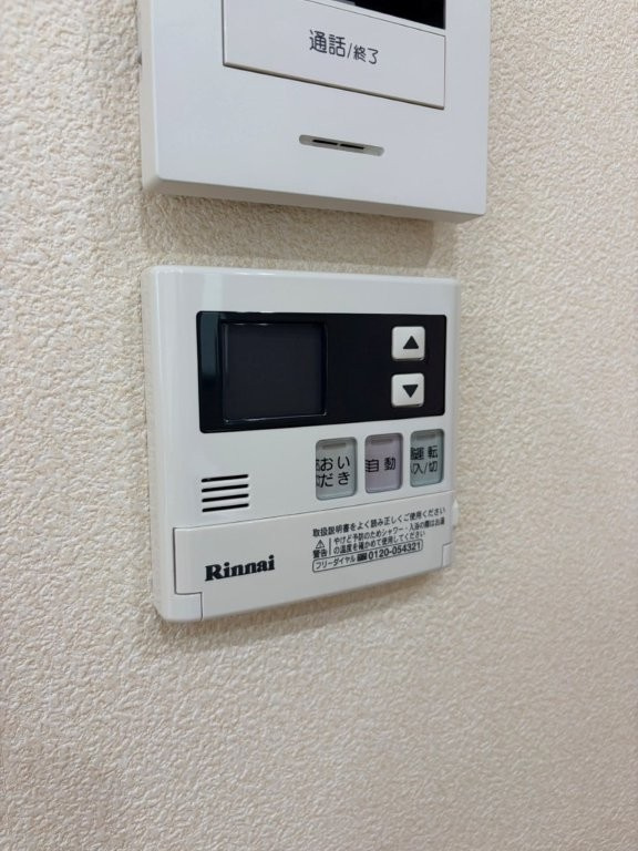 シャルモントの設備