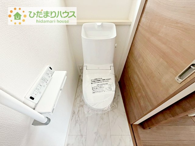 【トイレ】 | 常総市本石下第1期　新築戸建　8号棟 | 温水洗浄便座ついてます(^^♪
