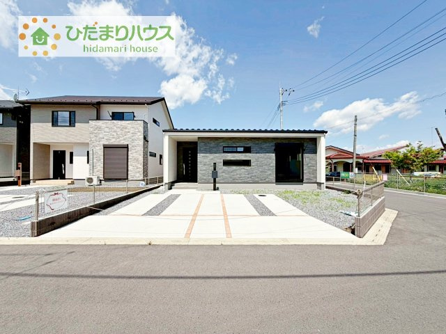 【駐車場】 | 常総市本石下第1期　新築戸建　8号棟 | マイホームなら駐車場代がかかりません！しかも、自宅の駐車場で洗車ができます！今までコイン洗車に行っていた手間も省けて、節約にもつながります(^^♪