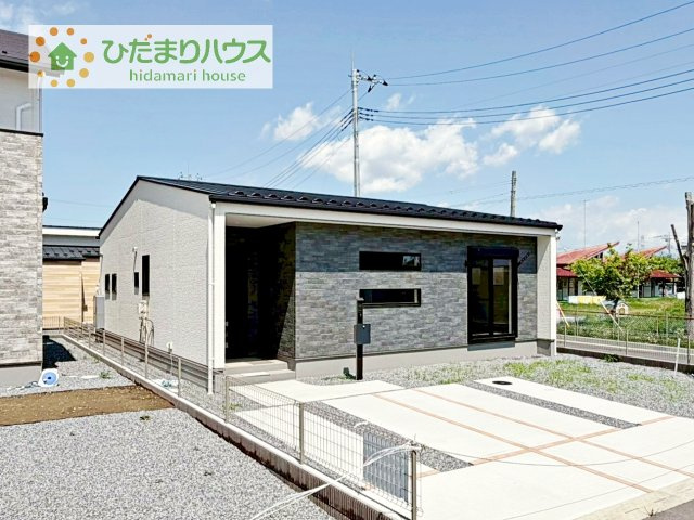 【外観】 | 常総市本石下第1期　新築戸建　8号棟 | 人気の平屋一戸建て☆彡