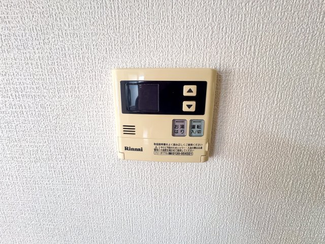 moco-06の設備
