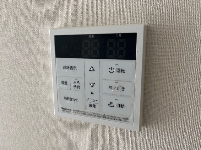 ファミールＫの設備|室内設備