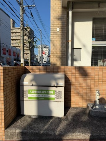 ラ・フォート己斐本町のその他|ゴミステーション
