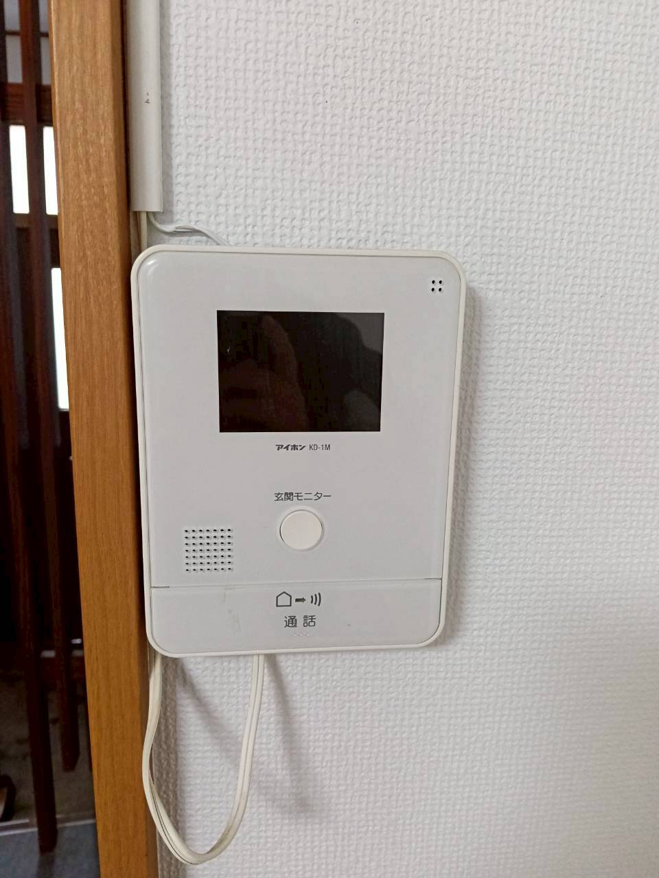 五十嵐マンションのセキュリティ