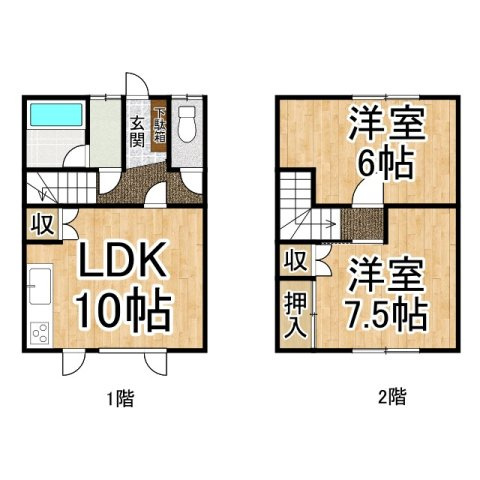 五十嵐マンションの間取り