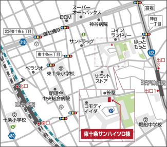 【地図】 | 東十条サンハイツＤ棟