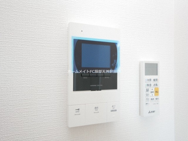 みおつくし十三のセキュリティ