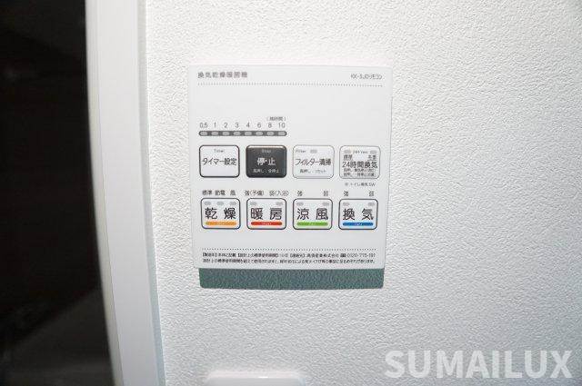 菊池郡菊陽町大字津久礼の賃貸マンションの設備